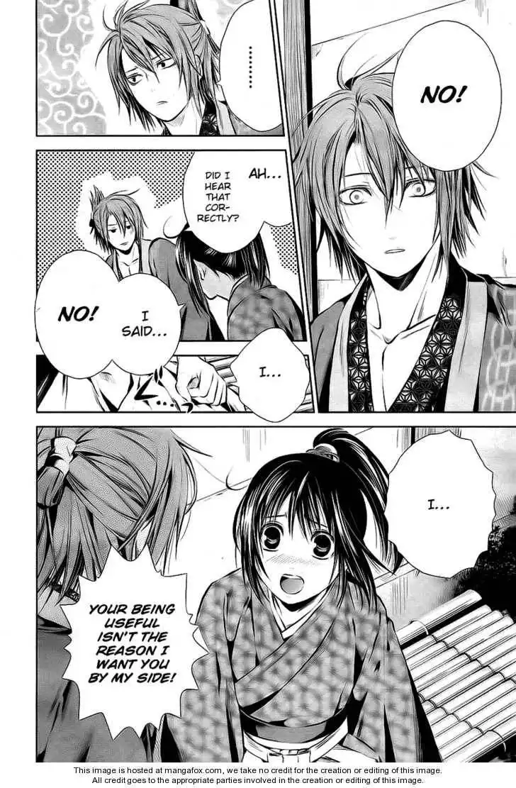 Hakuouki Junrenka Chapter 2 14